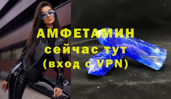 скорость mdpv Бугульма